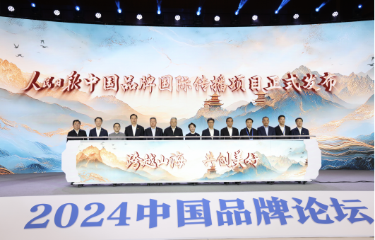 689eaa14dd79a.png 3.png